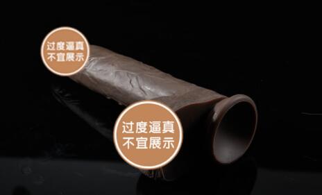 仿真摇摆电动阳具（为什么要使用仿真摇摆电动阳具）