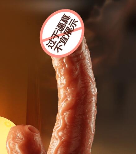仿真阳具的射水射精是如何实现的?