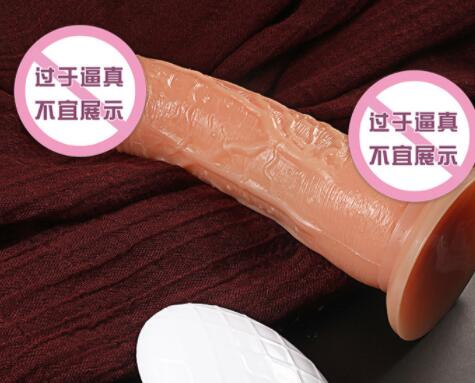什么是仿真穿戴阳具套（仿真硅胶可穿戴制品）