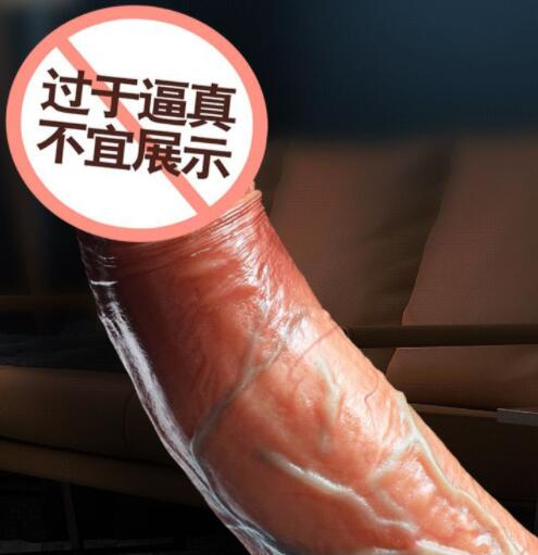仿什么是仿真肉空心穿戴阳具（仿真肉空心穿戴阳具怎么做）
