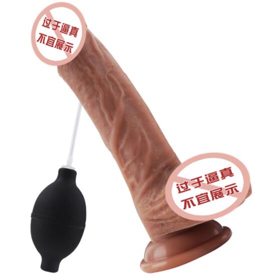 如何使用仿真阳具让使用起来更加舒适