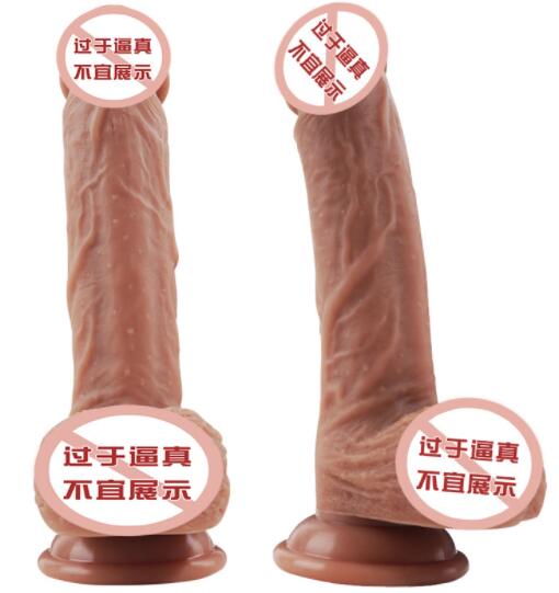 什么是仿真阳具G点喷水？如何使用仿真阳具G点喷水？