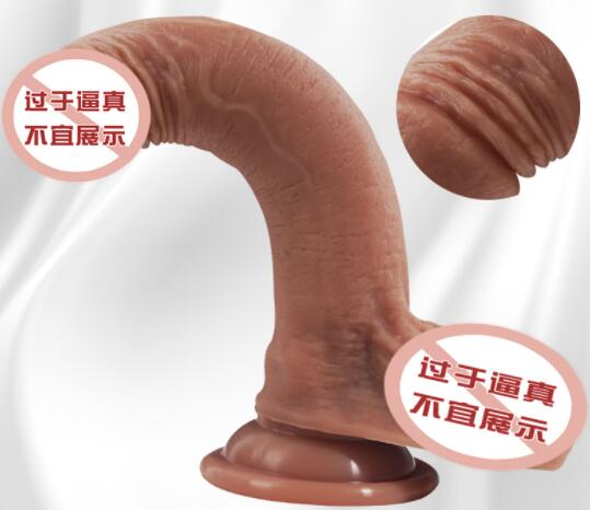 仿真阳具买哪款比较好 仿真阳具哪个牌子的好