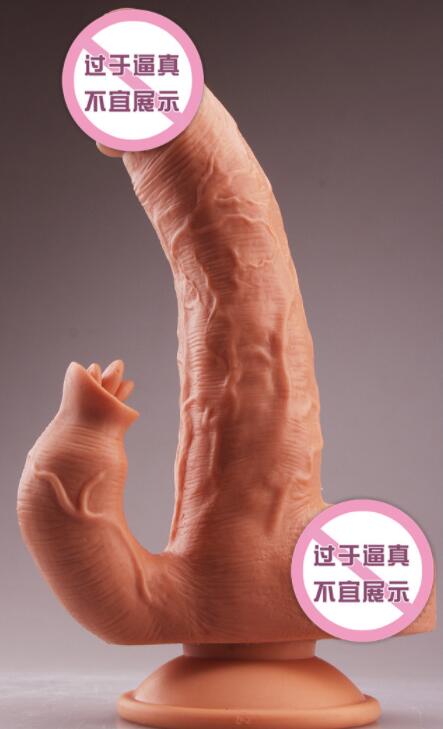 仿真阳具什么材料好?常见的仿真材料