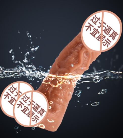 仿真阳具什么样的好一点 仿真阳具的设计和质量