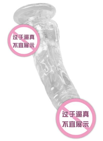仿真阳具加温的舒服吗（什么是仿真阳具加温）