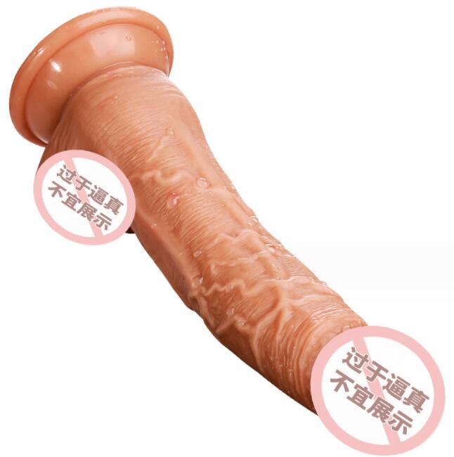 什么是仿真阳具可射精（仿真阳具可射精的特点）
