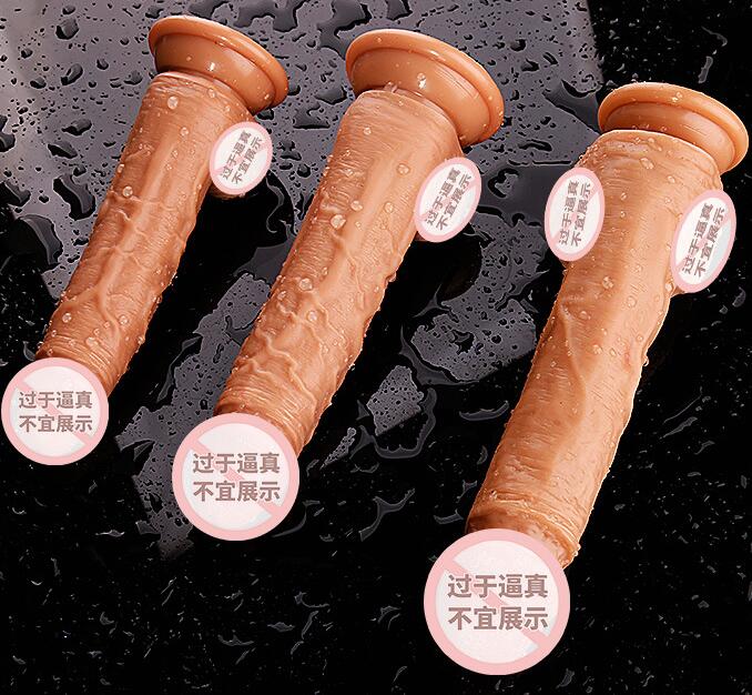 仿真阳具吸盘怎么放（吸盘怎么吸的更牢固）