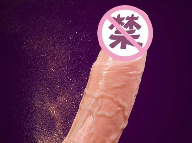 仿真阳具和真人的区别(仿真人价格)