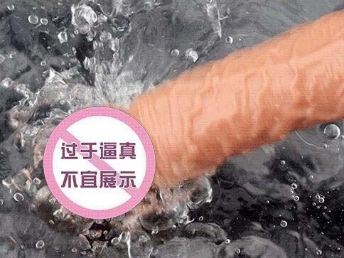 仿真阳具和震动棒有什么不同(仿真阳具和震动棒之间的区别)
