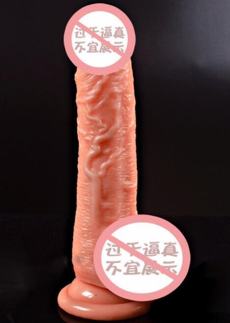 为什么需要选择好的仿真阳具(仿真阳具哪一种好一点)