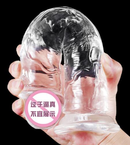 仿真阳具哪种材质更好(仿真阳具哪种材质更好用)