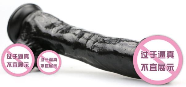仿真阳具大直径(仿真阳具直径多大合适用)