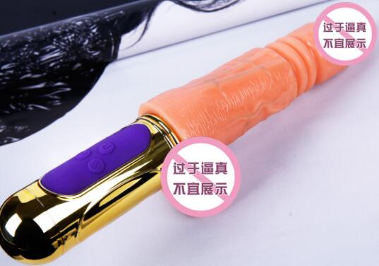 仿真阳具太软(仿真阳具太软怎么办)