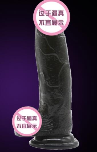 什么是仿真阳具套避孕套 仿真阳具套避孕套的材质和特点