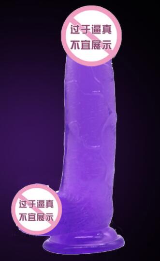 仿真阳具使用感觉(仿真阳性工具使用时间)