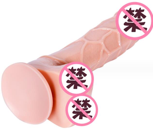 仿真阳具安检能看法吗(仿真阳具安检被质疑的原因)