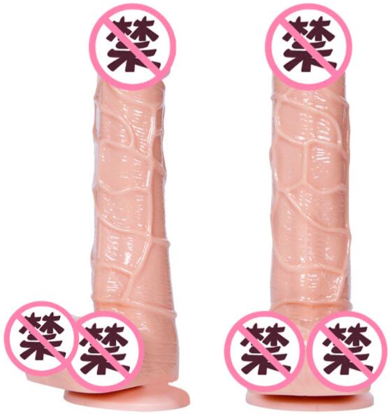 仿真阳具安检要求 安检前的准备