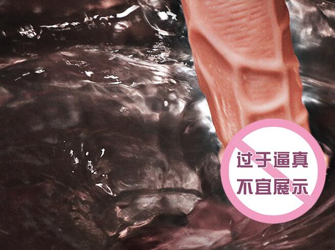 为何需要仿真阳具尺寸选择(如何选择仿真阳具的尺寸)