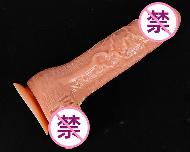 什么是仿真阳具带肛门(如何使用仿真阳具带肛门)