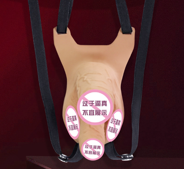 震动棒和假阳具哪个好（揉捏和捶打按摩器评测）