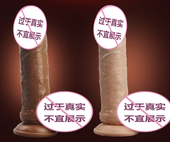 阳具带环（戴阴环会怎么样）