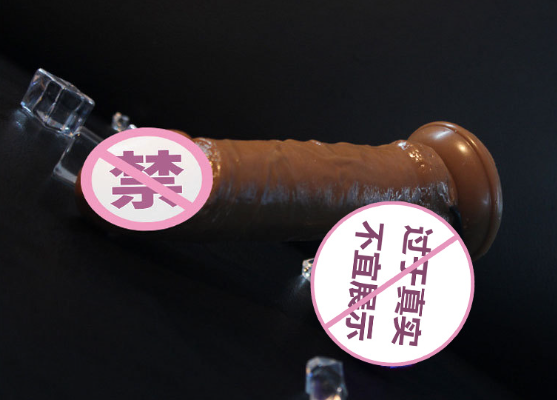 阳具增大器是否有用（阳器变大方法）