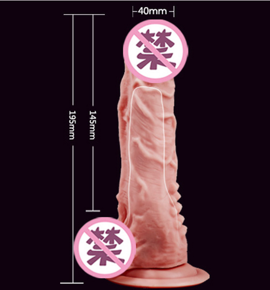 阳具22cm（阳具上血管突出怎么回事）