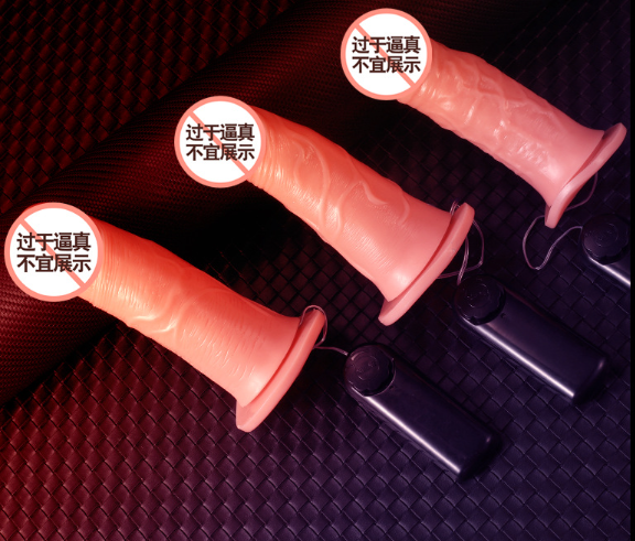 邮仿真阳具到日本（日本仿真充气玩偶）