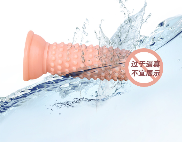 自动炮机阳具（自动炮机是啥）