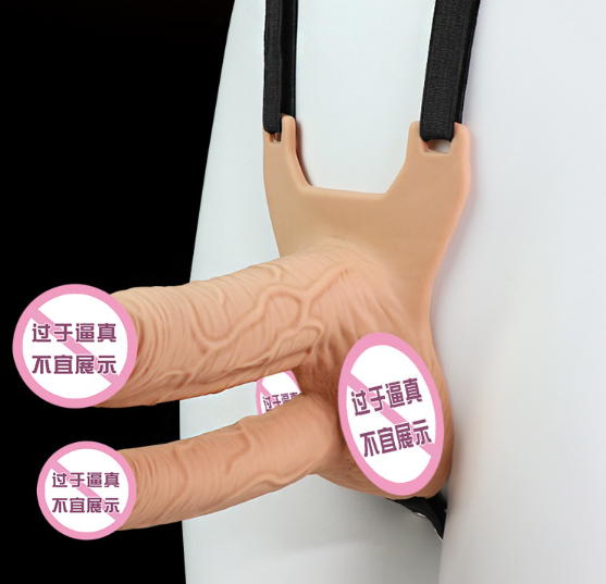 男用穿戴阳具对女人好吗