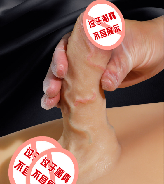 男女共用穿戴空心阳具（男女共用安全套）