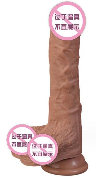 仿真阳具弯的好直的好(直仿真阳具的优势)
