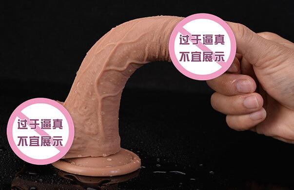 仿真阳具怎样使用姿势(尝试不同的姿势)