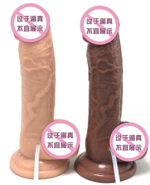 什么是仿真阳具（仿真阳具怎样安全使用方法）