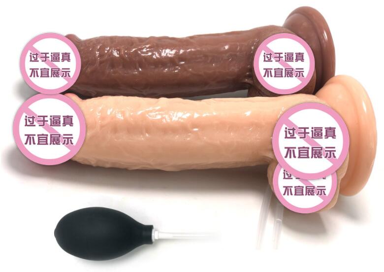 仿真阳具戴在身上的风险（不适合开放式性行为）