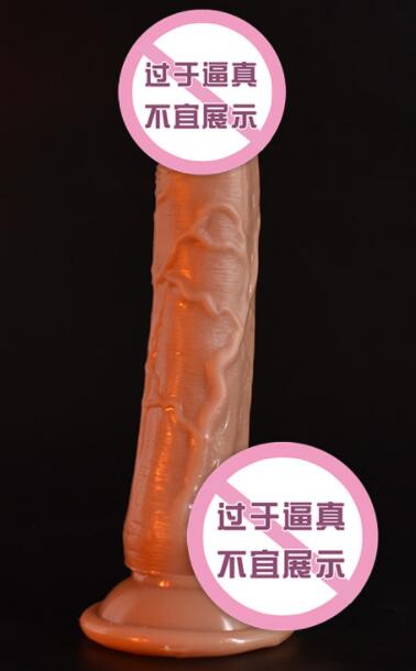 什么是仿真阳具手动（仿真阳具手动自动哪个好）