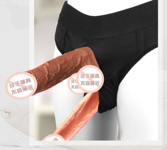 男士专用穿戴空心阳具（男用超大阻具空心穿戴）