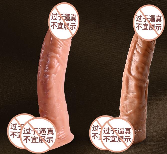 仿真阳具小号的(仿真阳性小号多大)