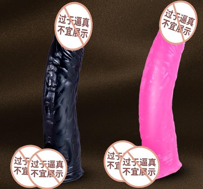 仿真阳具小号近口的(仿真阳性小号多大)