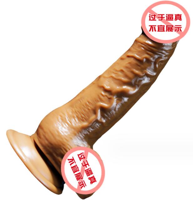 仿真阳具效果怎样(仿真阳具的材质)