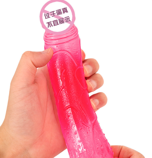 用假阳具前列腺高潮（前列腺高潮流精）