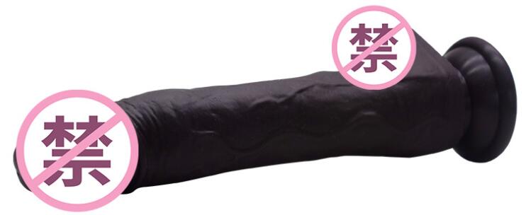 仿真阳具晚晚用怕吗（仿真阳具的材质选择）