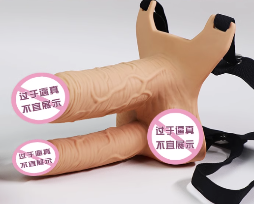 用假阳具适合什么姿势（扔实心球用什么姿势扔）