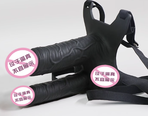 生活中可以用什么代替阳具