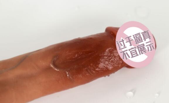 仿真阳具小号是多大的(如何测量仿真阳具的大小)