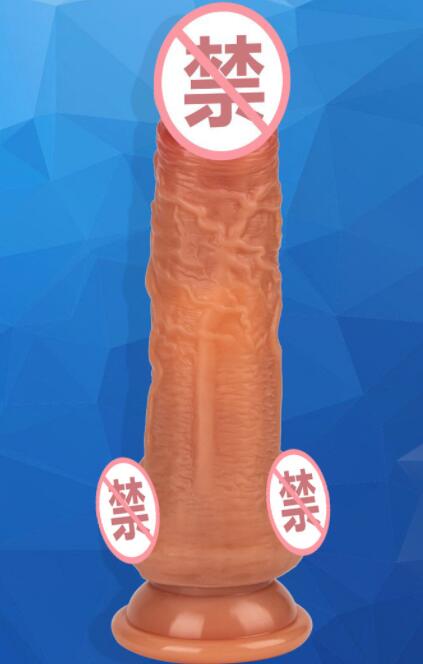 仿真阳具有线遥控好还是无线的好？