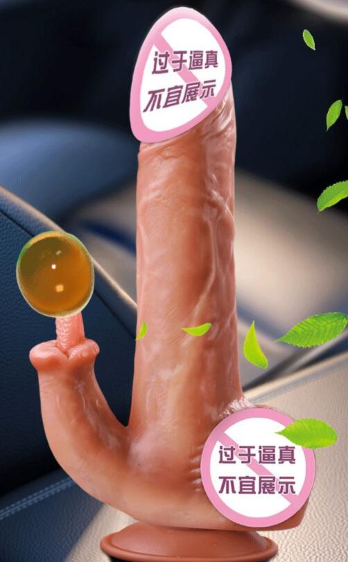 仿真阳具材质的使用方法（仿真阳具材质的特点）