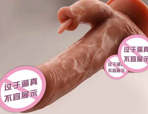 进口仿真阳贝有哪些优点？