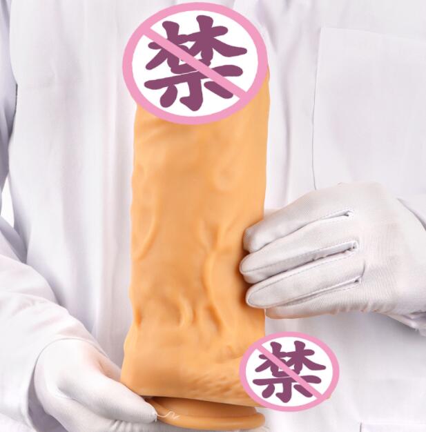 生态板凳子固定方法：假阳具固定在凳子上